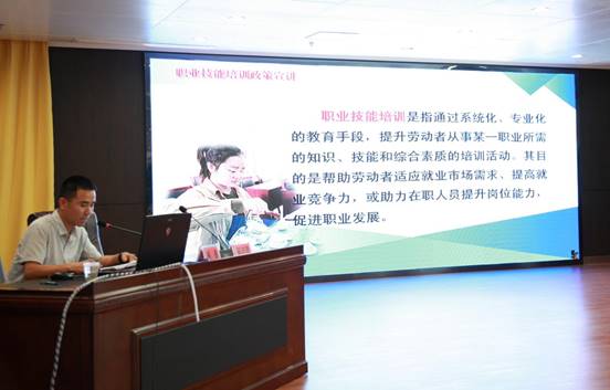 第六期人社大讲堂2