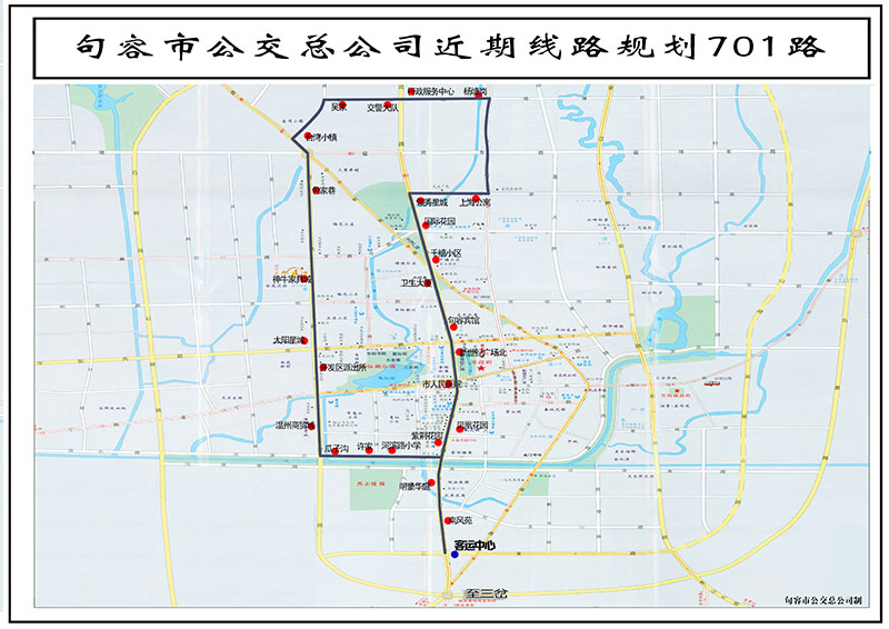 701路