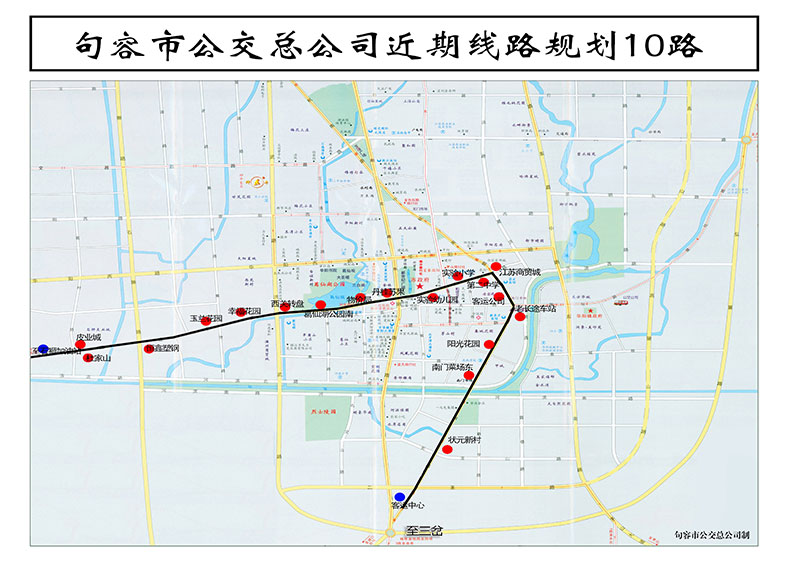 10路