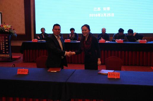 句容再次出台奖励政策 吸纳青年大学生创业大赛