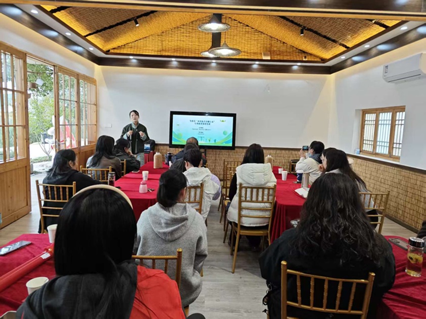 华阳街道开展“乡村振兴巾帼行动”专项就业创业培训
