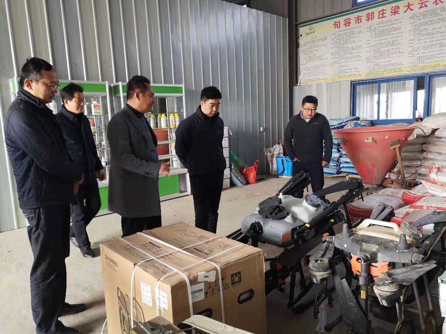 副市长徐飞调研句容供销社综合改革工作