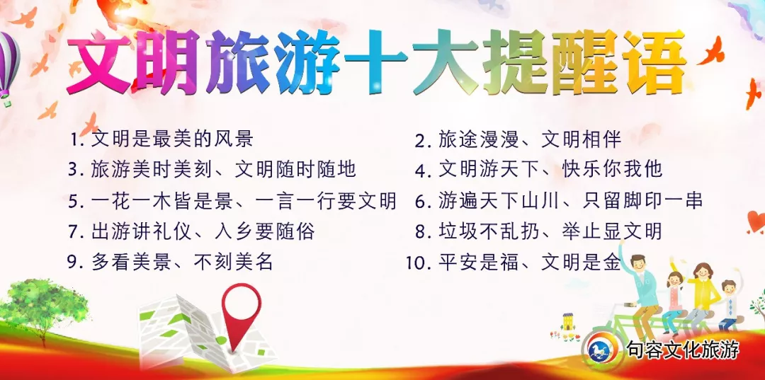 /website-webapp/ewebeditor/uploadfile/20190214103125336001