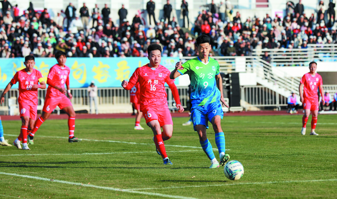 五连胜！句容队提前锁定四强