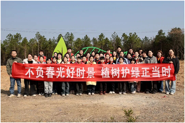 茅山风景区：春风执笔绘青绿 携手共植“未来林”