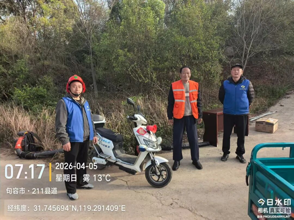 茅山风景区：网格员化身“平安哨” 安全守护不打烊