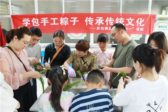 亲子齐上阵！多彩“六一”乐在其“粽”！后白这场活动太欢乐啦～