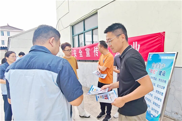 人人讲安全，个个会应急——后白镇开展安全生产月“五进”系列宣传活动