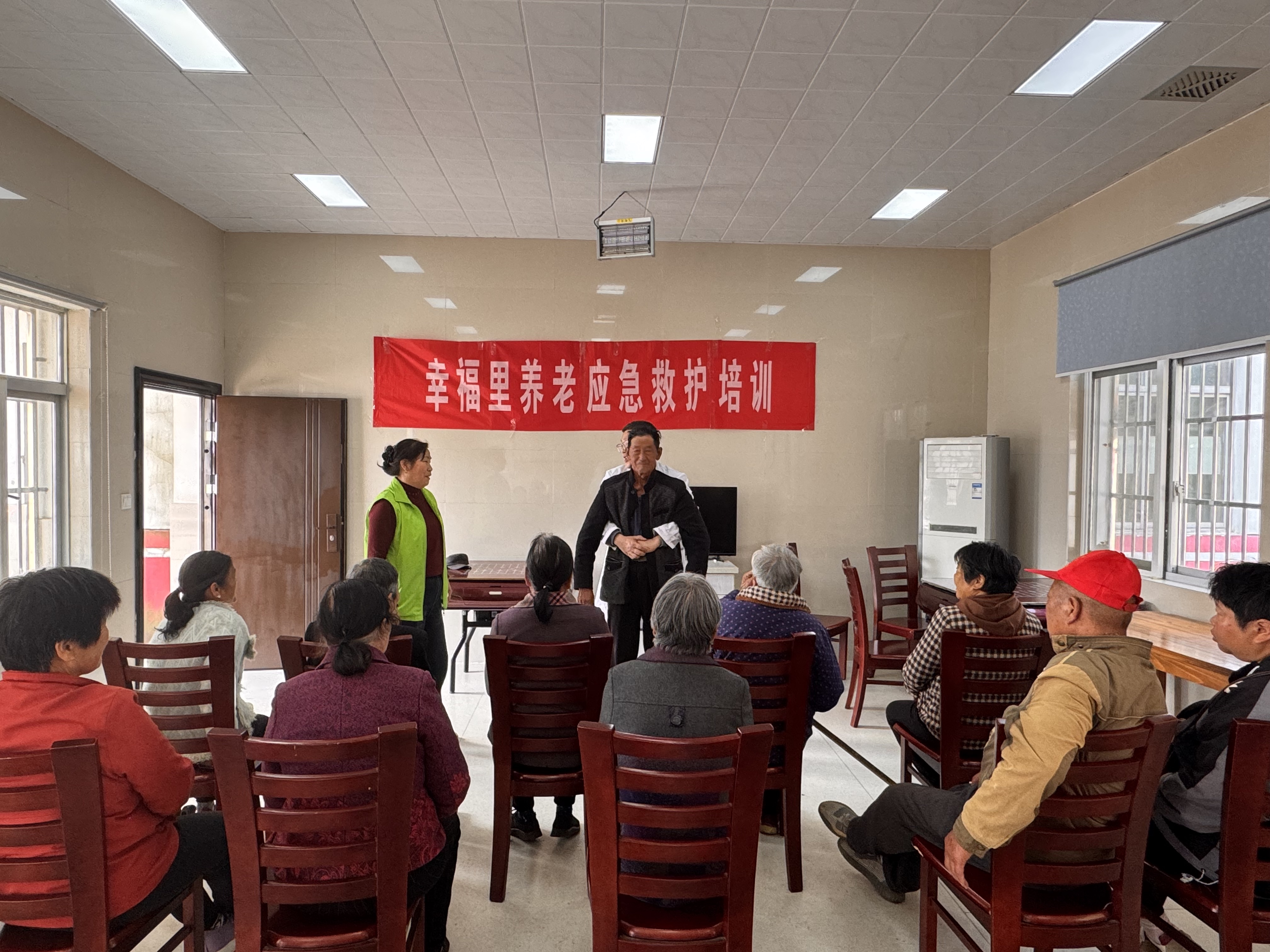 华阳街道：关爱老年人  守护“心”健康