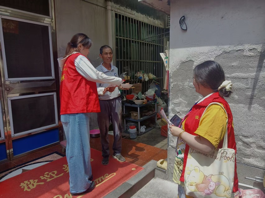 华阳街道：筑牢抵邪防线 守护和美家园