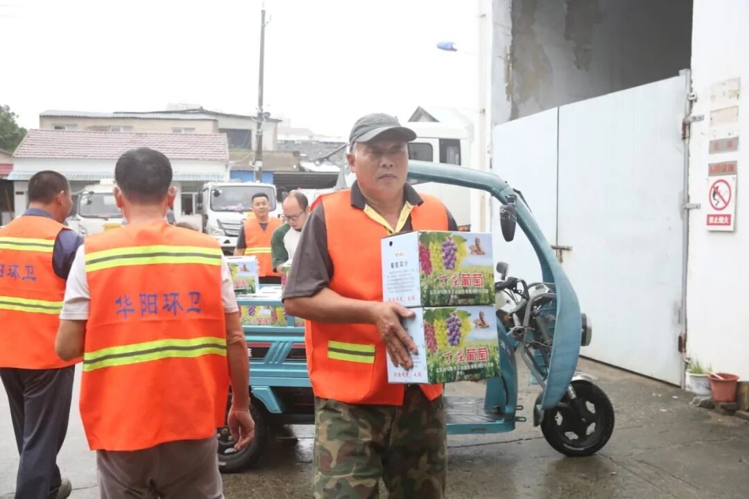 华阳街道：夏日送清凉 关爱护安康