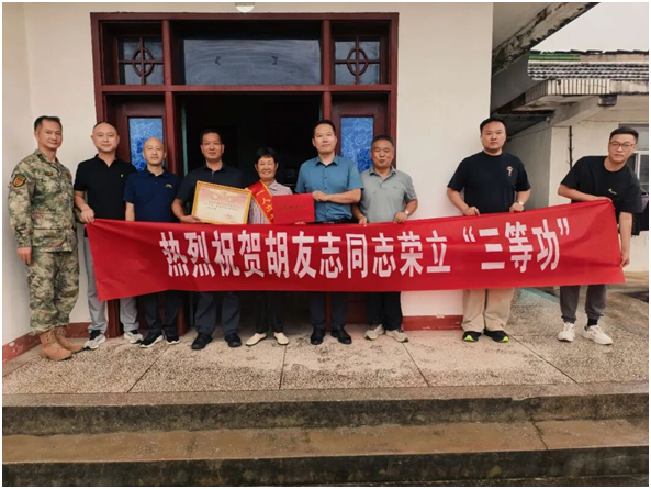 茅山风景区：矢志军营建功勋 喜报传捷耀故里